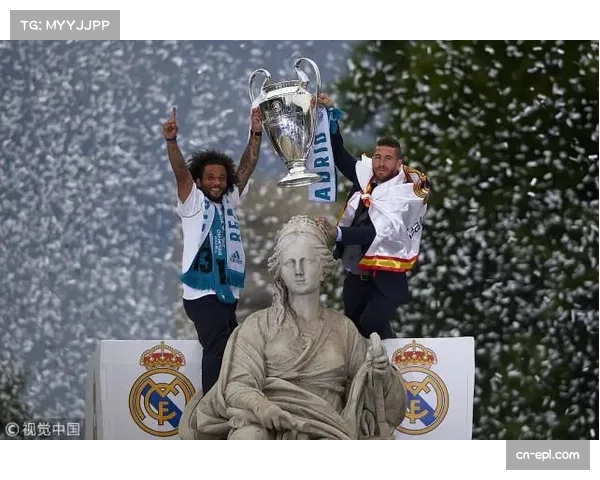 伦敦举办“欧冠遗产”展览,展示赛事对举办城市的文化影响